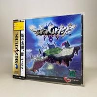 ราคา Spine Solo Crisis SS SEGA Saturn Original CD Game Original Japan Japanese สินค้าแท้จากญี่ปุ่น ใช้งานปกติ (29971793733)