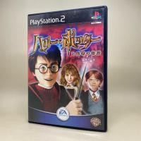 ราคา Harry Potter Chamber of Secrets PS2 PlayStation 2 NTSC Japan Japanese สินค้าแท้ มือสอง ใช้งานปกติ (29740859064)