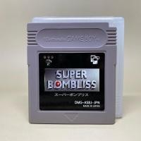 ราคา Super Bombliss GB ตลับเปล่าเกมบอยแท้ Gameboy Original Cartridge Japan ใช้งานปกติ (29563474302)