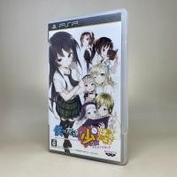 ราคา Banpresto Boku wa Tomodachi ga Sukunai PSP Sony PlayStation Pocket Original Japan Japanese สินค้าแท้ใช้งานปกติ (29474615319)