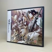 ราคา Hakuoki DS NDS Nintendo DS Original Japan สินค้าแท้ มือสอง ใช้งานปกติ (29322676278)