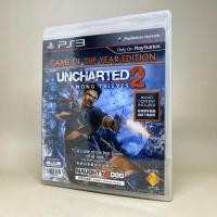 ราคา New มือ1 Uncharted 2 Among Thieves Game of the Year Edition PS3 PlayStation 3 Zone 3 Asia English ของใหม่ (29186377816)