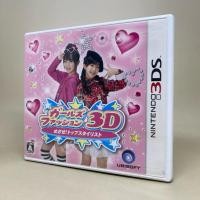 ราคา Girl Fashion 3D Aim Top Stylist 3DS Nintendo 3DS Original Japan Japanese สินค้าแท้ใช้งานปกติ (29176295988)