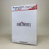 ราคา Final Fantasy 2 WSC Bandai WonderSwan Original Cartridge Japan ตลับแท้ บันไดวันเดอร์สวอนครบกล่อง ใช้งานปกติ (28874888524)