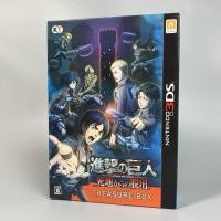ราคา Rare Attack on Titan Escape from Death Treasure Box 3DS Nintendo 3DS Original Japan Japanese ใช้งานปกติ (28779723140)