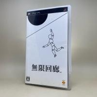 ราคา Mugen Kairou PSP Sony PlayStation Pocket Zone 2 Japan Japanese ใช้งานปกติ (28642435011)