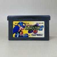 ราคา Rockman EXE 2 GBA Game Boy Advance Original Japan Japanese ตลับแท้เกมบอยแอดวานซ์ มีเซฟเก่า ใช้งานปกติ (28624599397)