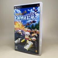 ราคา Sarugetchu Pipo Saru Racer PSP Sony PlayStation Pocket Zone 2 Japan Japanese สินค้าแท้ ใช้งานปกติ (28468808452)