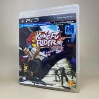 ราคา KungFu Rider PS Move PS3 PlayStation 3 แผ่นแท้เกมเพลสเตชั่นสาม Zone 3 Asia English ใช้งานปกติ (28324594264)