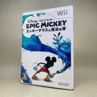 ราคา JP Disney Epic Mickey Wii Nintendo Wii Original Japan Japanese สินค้าแท้ มือสอง ใช้งานปกติ (28242517465)