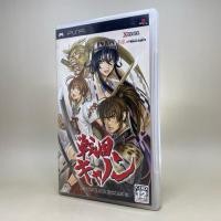 ราคา Rare Sengoku Cannon Sengoku Ace Episode 3 PSP Sony PlayStation Pocket Zone 2 Japan Japanese ใช้งานปกติ (28142404908)