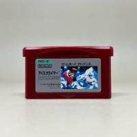 ราคา Ice Climber GBA Game Boy Advance Original Japan ตลับแท้เกมบอยแอดวานซ์ ใช้งานปกติ (28038834128)