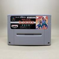 ราคา 3x3 EYES Beast Demon Hokan SFC ตลับเกมส์แท้ Nintendo Super Famicom Japan Japanese สินค้าแท้ มือสองใช้งานปกติ (27887181002)