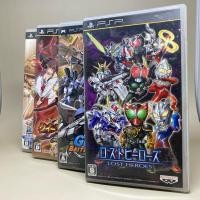 ราคา Box Only กล่องแท้ไม่มีแผ่นเกม PSP กล่องพร้อมปกสภาพดี ไม่มีหัก หรือฉีกขาด (27861998115)