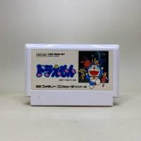 ราคา Doraemon 1986 FC ตลับเกมส์ Nintendo Famicom Original Japan Japanese สินค้าแท้ ใช้งานปกติ (27740161172)