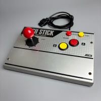ราคา ASCII STICK Controller FC AS 2088 FC Original Japan for Nintendo Famicom จอยโยกแท้ ASCII สินค้าแท้ ใช้งานปกติ (27727580652)