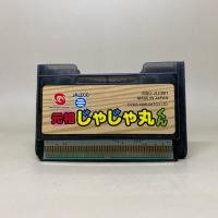 ราคา Rare Ganso JaJaMaru Kun WS ตลับเกมเปล่า WonderSwan Original Japan Japanese ใช้งานปกติ (27685855671)