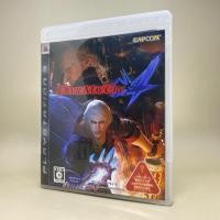 ราคา ภาษาอังกฤษ Devil May Cry 4 PS3 PlayStation 3 Zone 2 Japan English สินค้าแท้ มือสอง สภาพสวย ใช้งานปกติ (27288151912)