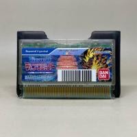 ราคา Rare Digital Monster D Project WSC WonderSwan Color Original Japan Japanese สินค้าแท้ มือสอง ใช้งานปกติ (27236632906)