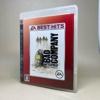 ราคา Battlefield Bad Company EA Best Hits PS3 PlayStation 3 แผ่นแท้เกมเพลสเตชั่นสาม Zone 2 JP Japan ใช้งานปกติ (27159997354)