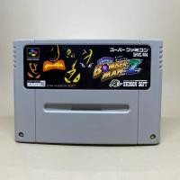 ราคา Super Bomber Man 2 SFC ตลับเกมส์แท้ Nintendo Super Famicom Original Japan สินค้าแท้ ใช้งานปกติ (26975943140)