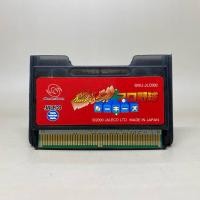 ราคา Rare Moero Pro Yakyuu Rookies BASEBALL WS ตลับเกมเปล่า WonderSwan Original Japan Japanese ใช้งานปกติ (26935852050)