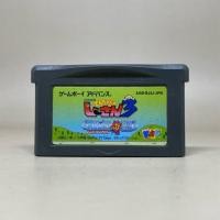 ราคา Zettai Zetsumei Dangerous Jiisan 3 GBA Nintendo Game Boy Advance Original Japan Japanese สินค้าแท้ ใช้งานปกติ (26836718762)