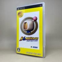 ราคา Bomberman Hudson the Best PSP Sony PlayStation Pocket Original Japan Japanese สินค้าแท้ มือสอง ใช้งานปกติ (26836382864)