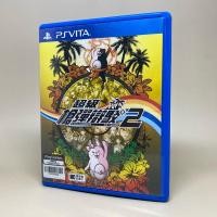 ราคา Danganronpa 2 Goodbye Despair PS Vita แผ่นเกมเพลสเตชั่นวีต้า แท้ Zone 3 Asia Japanese ใช้งานปกติ (26810347631)