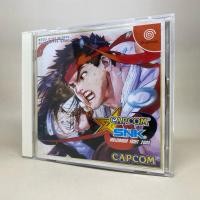 ราคา Capcom VS SNK DC SEGA Dreamcast Original CD Game Japan Japanese สินค้าแท้ มือสอง ใช้งานปกติ (26785854392)