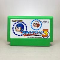 ราคา Rockman 3 FC Nintendo Famicom Original Japan Japanese สินค้าแท้ ใช้งานปกติ (26684045686)