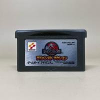 ราคา Jurassic Park III Advance GBA Nintendo Game Boy Advance Original Japan ตลับแท้เกมบอยแอดวานซ์ ใช้งานปกติ (26673298192)