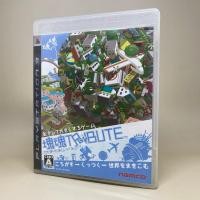ราคา Katamari Damacy tribute PS3 PlayStation 3 แผ่นแท้เกมเพลสเตชั่นสาม Zone 2 Japan Japanese ใช้งานปกติ (26566690931)