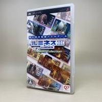 ราคา Lumines II 2 The Best Collection PSP Sony PlayStation Pocket Zone 2 Original Japan Japanese ใช้งานปกติ (26542602347)