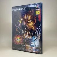 ราคา New มือ1 Bloody Roar 3 PS2 PlayStation 2 NTSC Japan Japanese สินค้าแท้ ของใหม่ (26070024873)