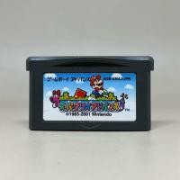 ราคา Super Mario Advance Mario Bros USA GBA Nintendo Game Boy Advance Original Japan Japanese ตลับแท้ ใช้งานปกติ (25995207489)