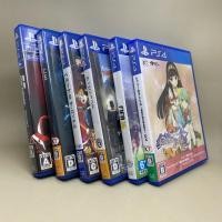 ราคา Box Only กล่องเปล่าไม่มีแผ่นเกม PlayStation 4 No Disc PS4 กล่องกับปก PlayStation 4 สินค้ามือสอง สภาพดี (25972843700)