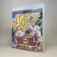 ราคา Dragon Ball Raging Blast PS3 PlayStation 3 Zone 2 Japan Japanese สินค้าแท้ มือสอง ใช้งานปกติ (25857486348)