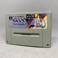 ราคา Rare Macross Scramble Valkyrie SFC ตลับเกมส์แท้ Nintendo Super Famicom Original Japan SHVC M9 ใช้งานปกติ (25467145224)