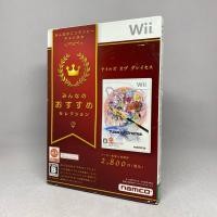 ราคา New มือ1 JP Tales of Graces แผ่นแท้เกมส์นินเทนโด้วี Nintendo Wii Original Japan ภาษาญี่ปุ่น ของใหม่ (25312260596)