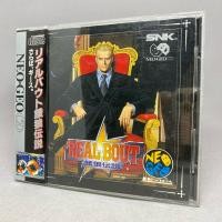 ราคา Spine Real Bout Fatal Fury NGCD SNK Neo Geo CD Original Game Japan สินค้าแท้จากญี่ปุ่น ใช้งานปกติ (25212417121)