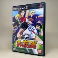 ราคา Captain Tsubasa PS2 PlayStation 2 Original DVD Game NTSC Japan Japanese แผ่นสวยใส เล่นได้ปกติ (24821834970)