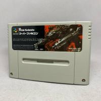 ราคา Rare Battletech3050 ตลับเกมส์แท้ Nintendo Super Famicom SFC Original Japan ใช้งานปกติ (24611260891)