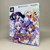 ราคา Kami Jigen Idol Neptune PP Limited Edition PS Vita แผ่นเกมเพลสเตชั่นวีต้า แท้ Zone 2 Japan Japanese ใช้งานปกติ (24191105864)