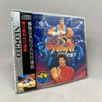 ราคา Tsukai Gan Gan Aggressors of Dark Kombat SNK Neo Geo CD Original Game Japan สินค้าแท้จากญี่ปุ่น (24112412306)