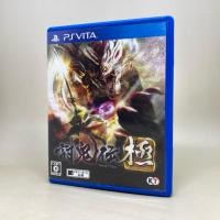 ราคา Toukiden Kiwami PS Vita PlayStation Vita Original Game Zone 2 Japan Japanese สินค้าแท้ ใช้งานปกติ (23972123340)