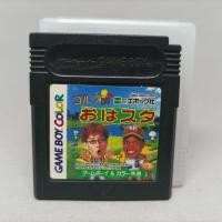 ราคา Golf de Oha Suta GB ตลับเปล่าเกมบอยคัลเลอร์แท้ GameBoy Color Original Cartridge Japan ใช้งานปกติ (23926333655)
