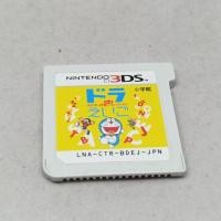 ราคา Doraemon Dora English Nobita and the fairy Nintendo 3DS Cartridge Game Only Japan ใช้งานปกติ (23822094672)