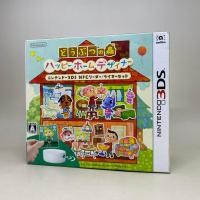 ราคา Animal Crossing New Happy Home 3DS Nintendo 3DS Original Japan Japanese สินค้าแท้ มือสอง ใช้ได้ปกติ (20442283660)