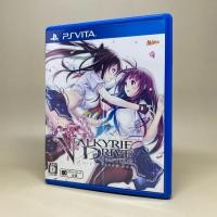 ราคา Rare VALKYRIE DRIVE BHIKKHUNI PS Vita แผ่นเกมเพลสเตชั่นวีต้า แท้ Zone 2 Japan Japanese ใช้งานปกติ (20433970589)